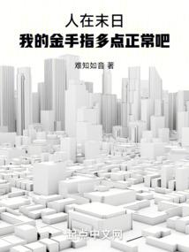 王者荣耀亮瑜