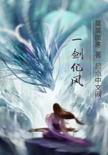 辰玄十九州