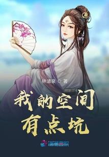 奥特变身健