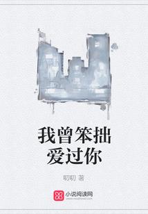 丫头甜心宠：小猫咪，别跑！