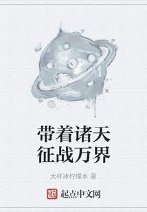 不时零落泣如雨