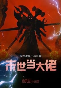 如何拥有六块腹肌的小奶狗