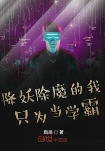 紫微传说