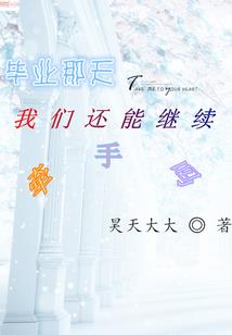 缥缈如仙