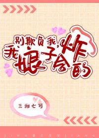 时之毁灭者