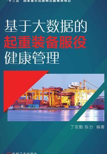 只要爱