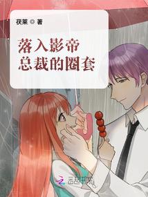 玉诚合集