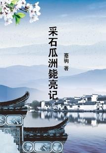 tfboys之缘来遇见