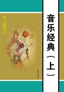 许我倾慕予你