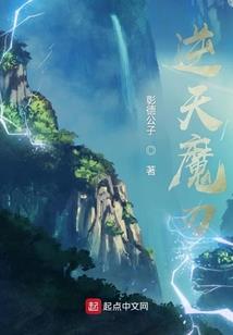 我有无数个蛋