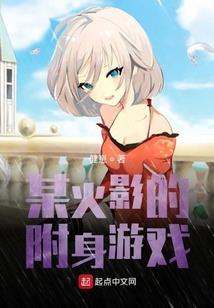 果糖