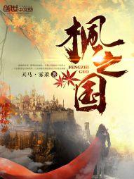 花无言花无语