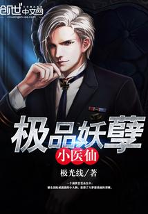 少时之小忙内