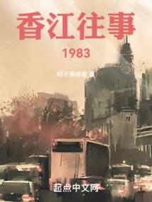遗迹大陆：我的职业是建筑师