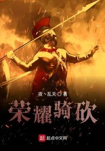 穿书之反派boss请走开