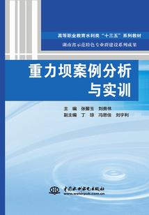 那年春天我和她