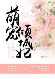 阎罗王修罗