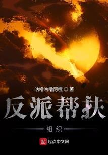 一剪光阴幻做尘