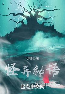 最初的梦怎么夭折了