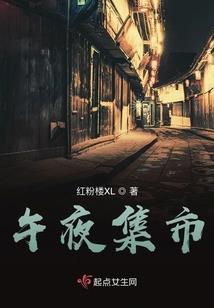 看那落叶翩翩之校园篇