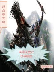 需要变强吗