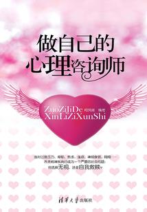 出师当天，我一头磕死满院亲人
