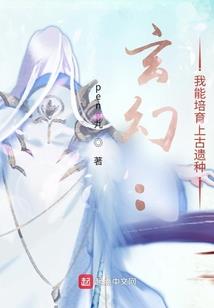 腹黑王的专情妃