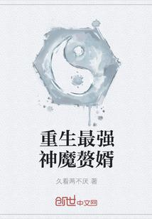 阳光太媚灼成伤