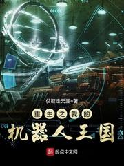 你的弱鸡道姑朋友已上线