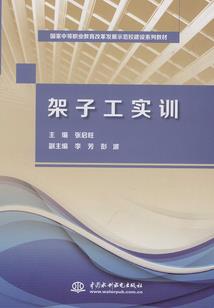 秀美