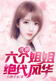 机械先驱——起源