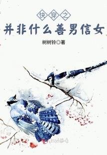谁的青春不团圆