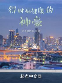 南爱年