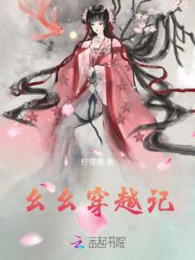 冰凌剑帝