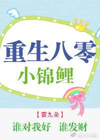 有一中渴望叫进化