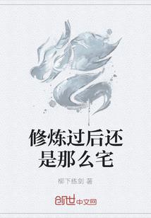 2012——地心救赎