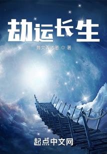 穿越医仙狠王妃之盛世乱星