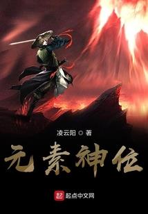 进击的黑箱子与最强护卫