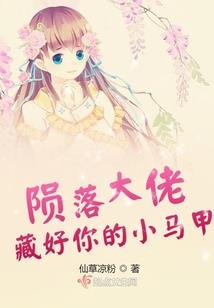AI魔王