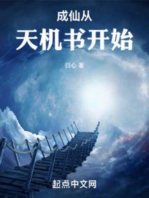 强虐渣前夫