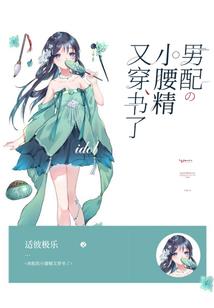 一千凌七夜