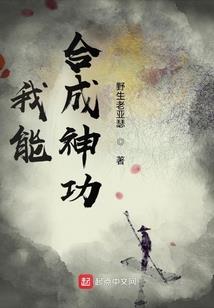幻战时空