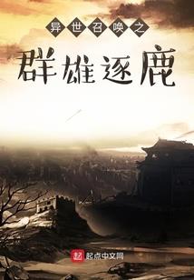 一剑独傲