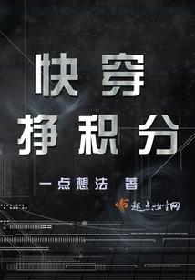 陌上花开不如玉