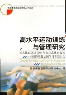 我叫朱富贵