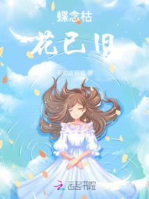 霸道超能
