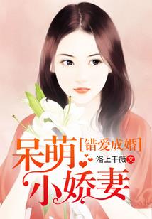 广临异世
