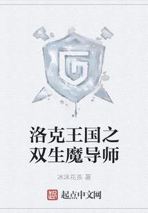 傲娇总裁：霸道宠甜妻