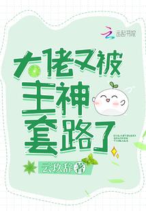诸灵之界