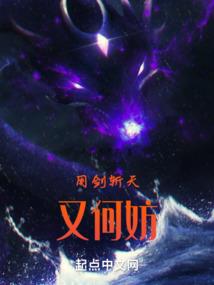 热爱